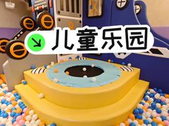 -尚荟汤泉生活馆