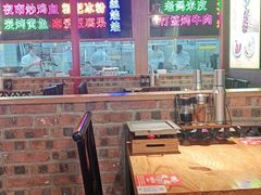 -怪噜范·老贵阳街头名小吃(数博万达店)