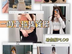 -lululemon(比斯特购物村店)