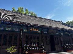 -万寿八仙宫