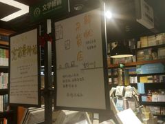 -矢量咖啡(万象汇店)