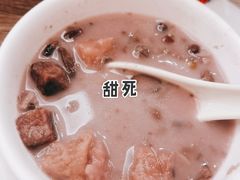 自家制么么喳咋-敏华冰厅(天河城店)