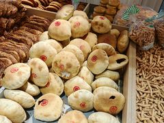 -杨老大焙子月饼干货(宽巷子民族美食街店)