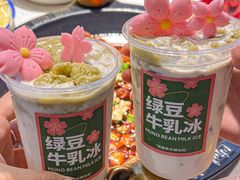 -江湖小牛·水煮牛排火锅(欧亚新生活购物广场店)