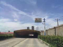 -安飞驰驾校·学车连锁(金高店)