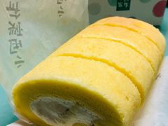 榴莲蛋糕卷-小西家作(富力爱丁堡店)