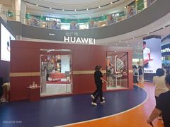 -永旺梦乐城(经开店)