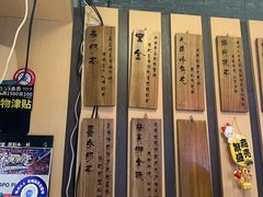 -寿奶茶·鲜奶与茶(合生汇购物中心店)