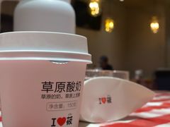 -西贝(紫荆广场店)