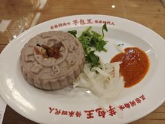 芋包王-芋包王闽南茶楼(八市店)