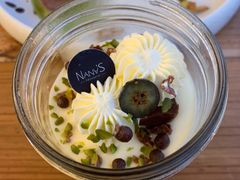-娜娜家•Nana’Garden (福州道店)