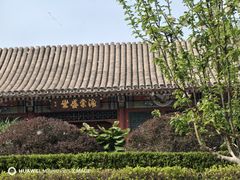 -海棠花溪(元大都城垣遗址公园)