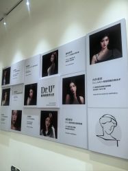 -Dr.U博士医疗美容医院