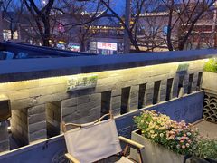 -苦尽酒馆·川菜(鼓楼店)