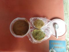 -上岗面茶