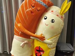 -古田居·特色寿司料理(星之岛旗舰店)