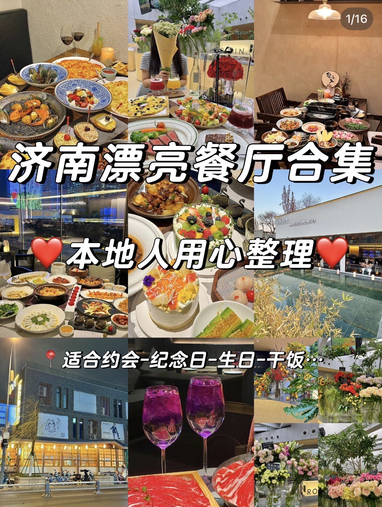 https://qcloud.dpfile.com/pc/EOtJSIEPFtoKoYSmy_S1anKqWvPHiFBRME3ScKN2hLLZFXk8n_wsJkAjoWO0oHOAY0q73sB2DyQcgmKUxZFQtw.jpg