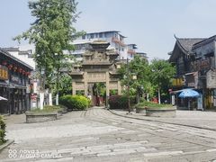 -南关石牌坊古镇