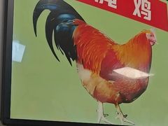 -张大厨鸡煲王·小龙虾·16年老字号(新圳东路店)