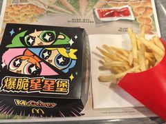 -麦当劳(金沙广场店)