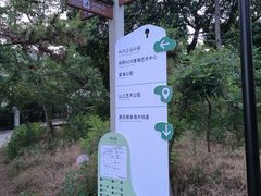 -辰熙ACX星海艺术中心