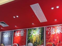 -稻百鲜·拌饭·朝鲜族石锅菜(江南万达店)