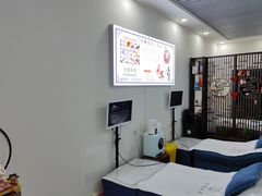 -溥耳·可视采耳·头疗·沐眼