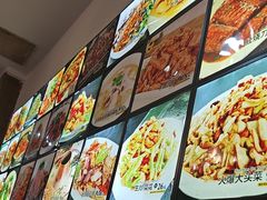 -胡记真不同饭店(临河街店)