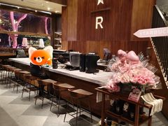 -星巴克臻选(南京艾尚天地店)