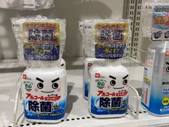 -NITORI 宜得利家居(上海中山公园龙之梦店)