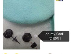 -Tiffany & Co.蒂芙尼
(广州太古汇店)