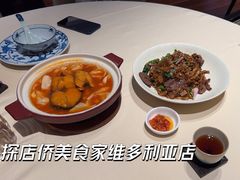 -侨美食家·粤菜(体育西路店)