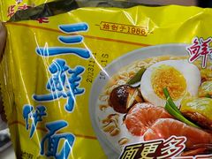 -威邵鸡煲(西华路总店)