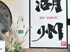 -衣裳街历史文化街区