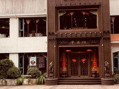 -申粤轩酒楼·三十年粤菜经典(丁香花园店)