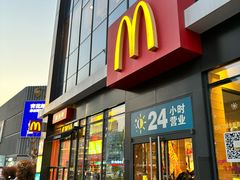 -麦当劳(徐州淮海西路店)