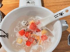 -太二酸菜鱼(南京艾尚天地店)