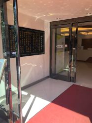 门面-伊美尔医疗美容医院