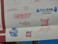 -郑州国际会展中心