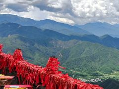 -腾冲云峰山
