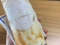 黑糖奶霜鲜牛乳-ARTEASG·新加坡奶茶(中华广场店)