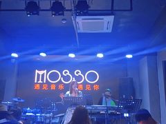 -MOSSO音乐酒吧·live house(长乐路店)