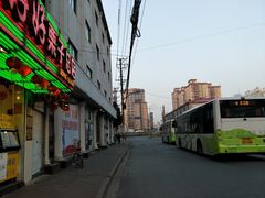 -好好栗子店(海宁总店)