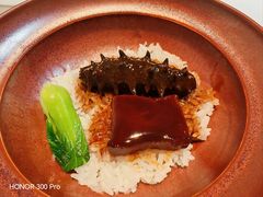 -鹿园 MOOSE(长宁店)