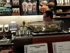 -星巴克(扬州珍园店)