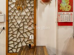 -随柳居·苏式小吃(建新巷店)