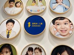 -HIMO海马体照相馆(杭州西溪印象城店)