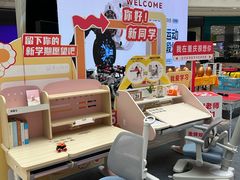 -万达广场(巴南店)