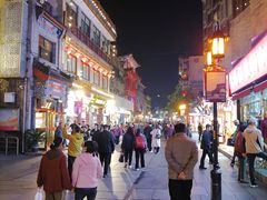 -北京前门大栅栏