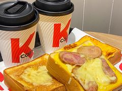 -肯德基(星河店)